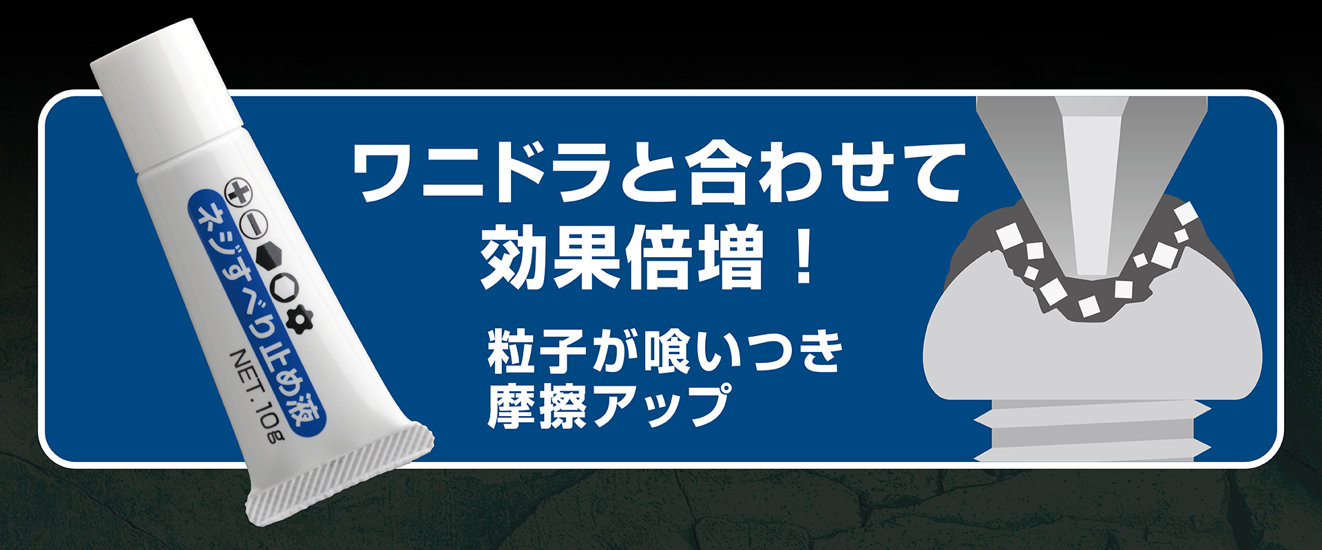 限定商品3980の製品情報4